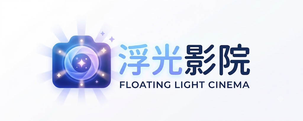 姐姐的朋友2在线观看,丁香花完整视频在线观看